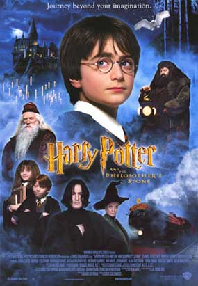 Harry Potter and the Philosopher's Stone /    Գ 